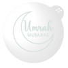 LissieLou Umrah Mubarak Cookie Embosser Ramadan Eid Celebrations Icing Fondant