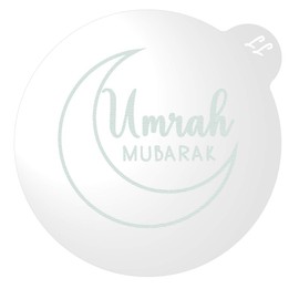 LissieLou Umrah Mubarak Cookie Embosser Ramadan Eid Celebrations Icing Fondant Stamp - Clear