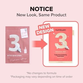 No.3 Tingle-Pore Softening Sheet Mask (10ea)