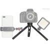 Tabletop Tripod, Shakotan Low Angle Metal Tripod, Ground Height, 1.1