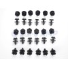 30PCS Range Land Rover Push Retainer Clip Battery Cover &