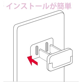 LeTradeJP Outlet Cover 10 Pcs Socket Cover Socket Cover Dustproof Socket Cover Plug Cover Children Electric Shock Prevention Suitable for Homes and Schools