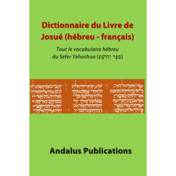 Dictionnaire du Livre de Josué (hébreu - français): Tout le