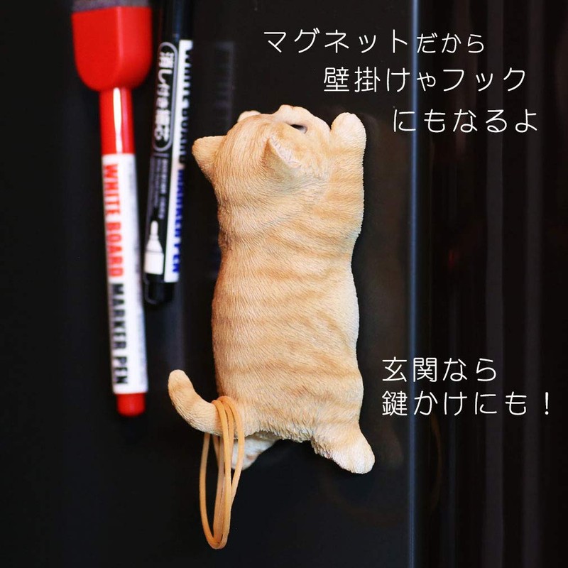 Devarier ca216y Cat Figurine, Tea Tiger, Cup Ramen, Magnet, Resin,