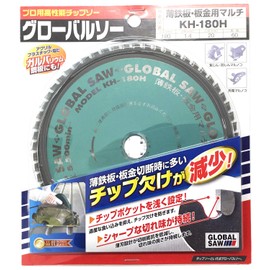 Motoyuki Global Saw, For Iron Sheets/Sheet Metal