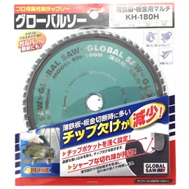 Motoyuki Global Saw, For Iron Sheets/Sheet Metal