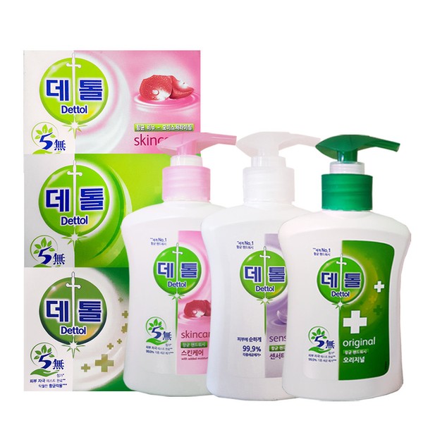 Dettol Soap 12pcs / Dettol Hand Wash 250ml x 3pcs