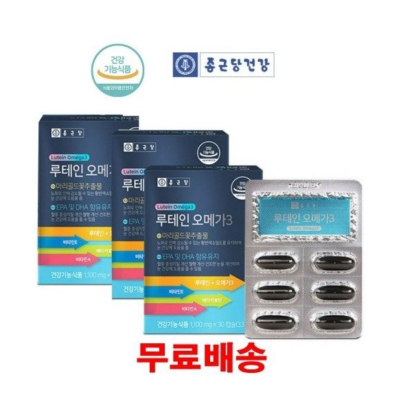 Chong Kun Dang Eye Health &amp; Blood Circulation Health 90