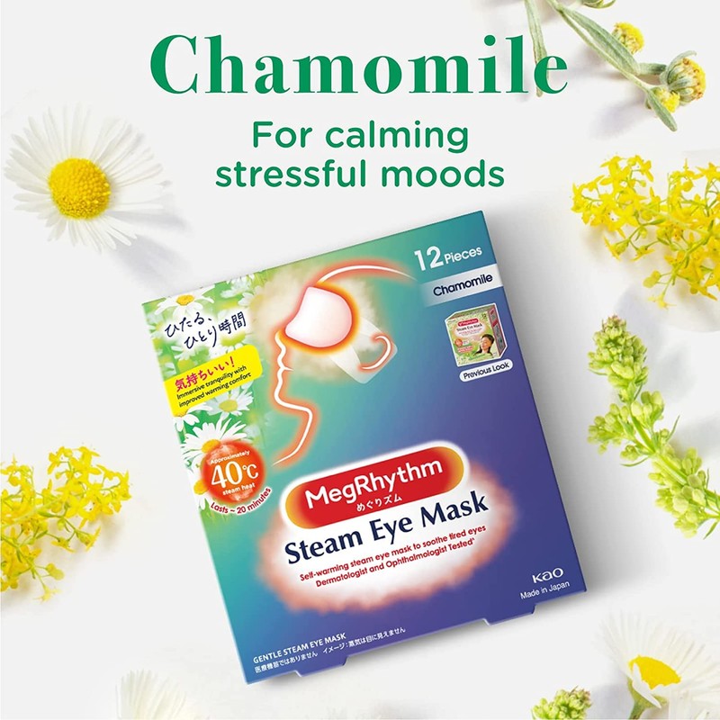 King Kao MEGURISM Health Care Steam Warm Eye Mask Chamomile12