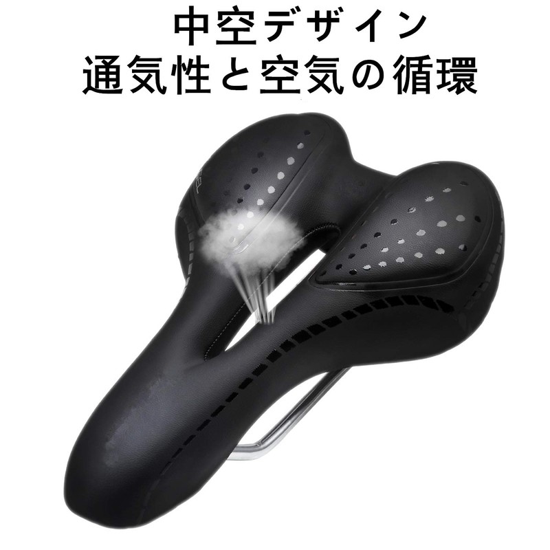 Comfortable Bicycle Saddle Mountain Bike, Road Bike, Center Hollow and