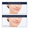Media Luxe Face Powder