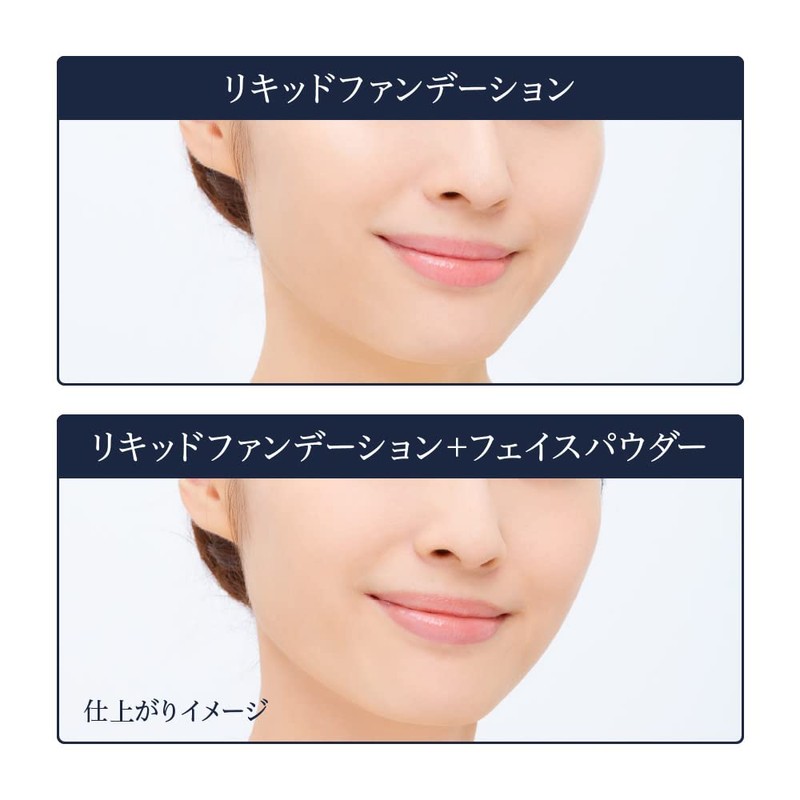 Media Luxe Face Powder