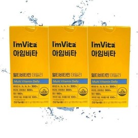 Chong Kun Dang Chong Kun Dang Health I’m Vita Multivitamin Daily 850mg / 종근당 종근당건강 아임비타 멀티비타민 데일리 850mg x 60정 60캡슐 3개