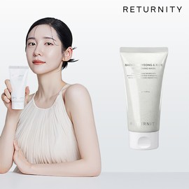 Liternity Baekbokryeong Rice Brightening Pack 150g (1 pack) / 리터니티 백복령 쌀 브라이트닝팩 150g 1개