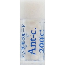 homeopasi-zyapanremedyi- Ant – C. [New Kids 3] antimokuru-do C. (Small Bin)