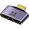 Risprsulen 1Pc Purple HDMI-Compatible Splitter 1 in 2 Out -2K