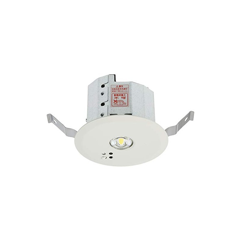 Panasonic (パナソニック) LED Emergency Lighting Fixture, Embedded 3.9 inch Diameter