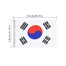 Korea String Banner Flag,5.5 x 8.2 Inch String Banner,Indoor and Outdoor Party Decorations,16 ft 20 Mini Flags.