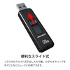 ARCHISS AS-128GU3-PSB USB Memory, 128 GB, USB3.2 (Gen1), USB3.1 (Gen.1),