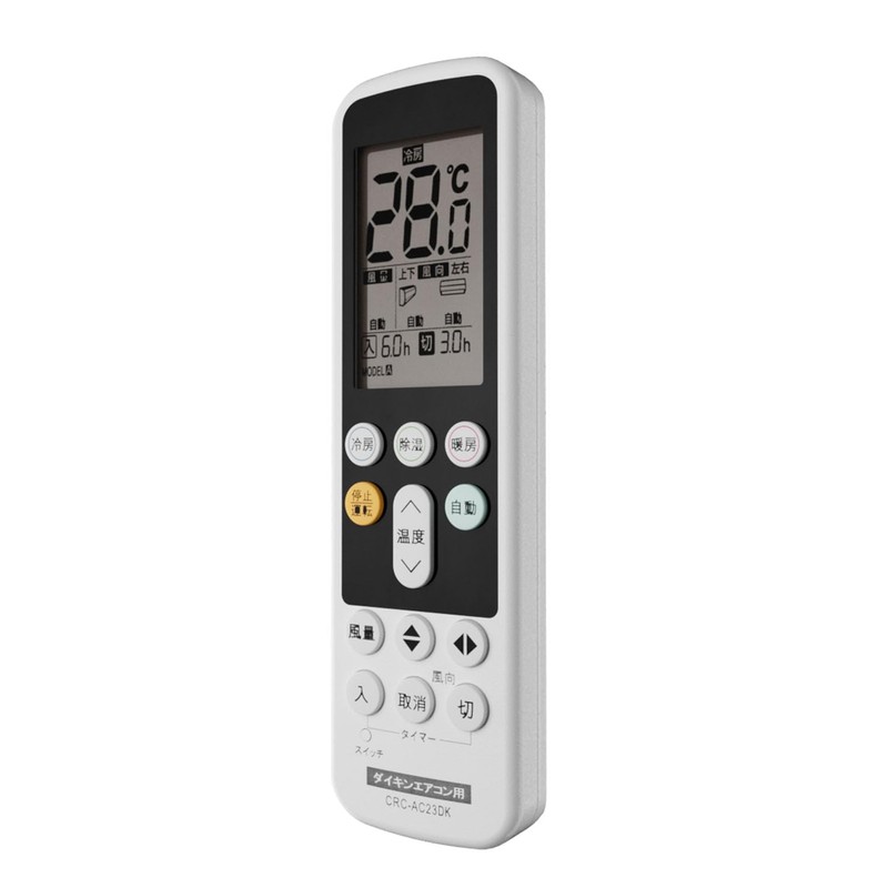 Daikin Air Conditioner Remote Control for Home Use, 100 V,