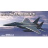 プラッツ 1/72 航空自衛隊 主力戦闘機 F-15J イーグル近代化改修機 形態I型/II型 IRST 搭載機 プラモデル