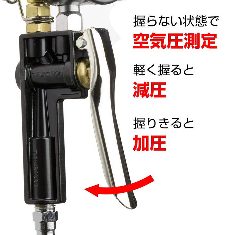 STRAIGHT Air Gauge 600 kPa 15-297