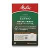 Melitta PE-12GBN Filter Paper, 2-4 Cups, Eco Brown, FSC Mix,