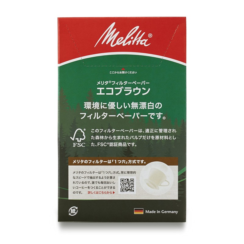 Melitta PE-12GBN Filter Paper, 2-4 Cups, Eco Brown, FSC Mix,