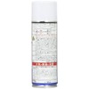 Yamaha 90793-40097 Yamalube Glass Coating (Foam Type), 6.1 fl oz