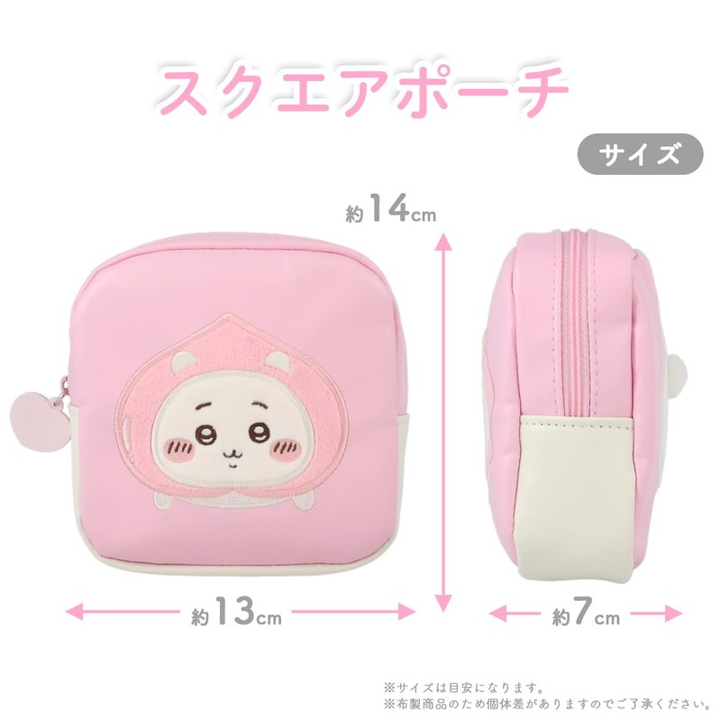 Shobido Chiikawa Square Pouch, Original Design, Peach Series, Chiikawa Nagano,