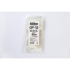 Seinich Laminated Stand Pack with Zipper Ramigrip Stand Pack OP Type OP-12 50 Sheets