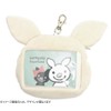 LuckyPig giggle Pass Case Happy 78744-5