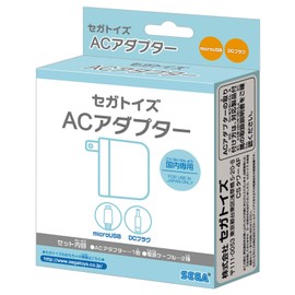 SEGA FAVE USB AC Adapter