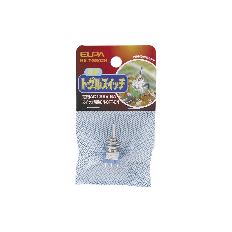 ELPA ON-OFF-ON HK-TGS02H Toggle Switch, 6P, AC125V/6A