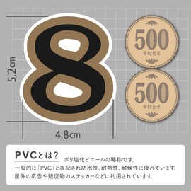 XIAXIN Waterproof PVC Number Sticker Set Number Sticker Set Weatherproof Waterproof Nameplate Suitcase Nameplate Locker Indoor Outdoor Use TS-116 (1, Black X Gold)