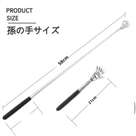 Newsmy Grandson Hand Scalloped Elastic Stylish Portable Convenient Back Scratching Brush Stress Relief Goods Stainless Steel (Pack of 3)