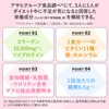 スリムアップスリムシェイプ BEAUTY in PROTEIN アサイーベリー 300g