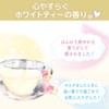SANA Bare Skin Anniversary Medicated Whitening Fake Nude Cream WT