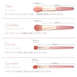 INEI Makeup Brushes, Set of 8 Types, Case Included, Face Brush, Portable, Makeup Tool (Melty Coral)