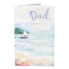 UK Greetings | Father's Day Card for Dad | Card