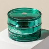 Celesia Bio Revitalizing Cream 50ml / 셀레시아 바이오 리바이탈라이징 크림