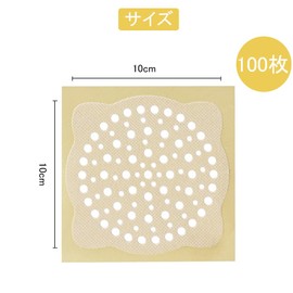 Drain Seals, Set of 100, 3.9 inches (10 cm), Diameter 3.9 inches (10 cm), Hair Catcher, Hair Collector, Leak Seal, Disposable Filter, For Drainage, Washroom, Kitchen, Bathroom, Washstand, Bath