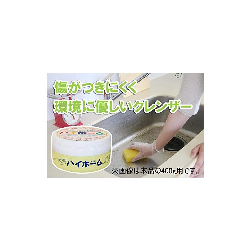 Nihonkeika Chemical Hi Home Family 80g Removes dirt and rust