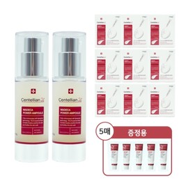 Centellian24 Madeca Power Ampoule 30ml 2pcs Derma Mask 3 9pcs Season 5 Cream 1ml 5pcs / 센텔리안24 마데카 파워 앰플 30ml 2개 더마 마스크3 9매 시즌5 크림 1ml 5매