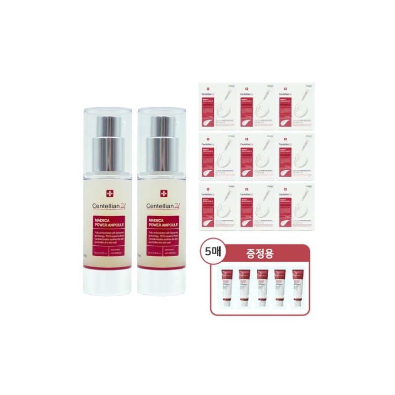 Centellian24 Madeca Power Ampoule 30ml 2pcs Derma Mask 3 9pcs