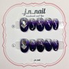 Purple mood handmade nail tips - Square / 보라빛 무드