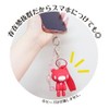 Ost Guru Mi~ 8203451 Key Ring with Figure, Strawberry H