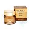 BOBO Collagen 24K Gold Powder Cream 100ml Moisturizing Cream /