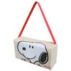 Ming Bong Snoopy Tissue Case Mouth Tissue Popping Out Sn