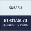 SUBARU Genuine Parts Protector Cord Alternator Model Number 81931AG070